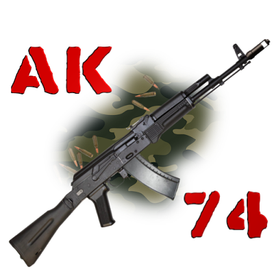 Конкурс разборки-сборки АК-74