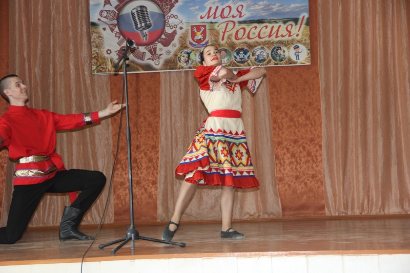 Областной фестиваль-конкурс художественного творчества «Пою тебе, моя Россия!»