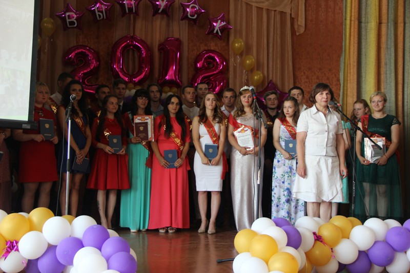 Торжественная церемония вручения дипломов выпускникам 2018 года