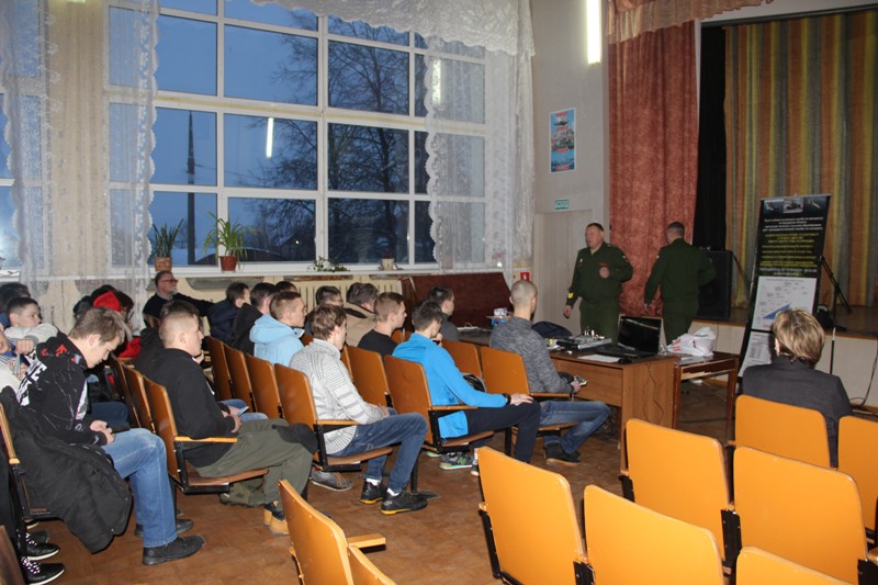 Встреча с представителями областного военного комиссариата
