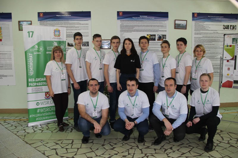 Первый конкурсный день IV регионального чемпионата «Молодые профессионалы» (WorldSkillsRussia). Компетенция «Веб-дизайн и разработка» Юниоры