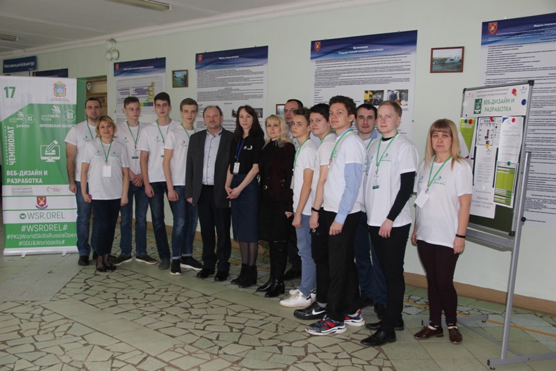 Первый конкурсный день IV регионального чемпионата «Молодые профессионалы» (WorldSkillsRussia). Компетенция «Веб-дизайн и разработка» Юниоры