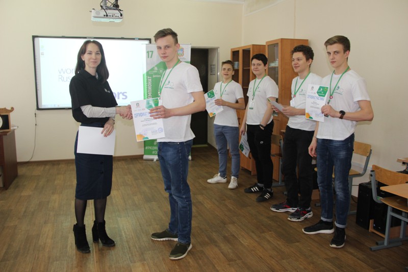 Третий конкурсный день IV регионального чемпионата «Молодые профессионалы» (WorldSkillsRussia). Компетенция «Веб-дизайн и разработка» Юниоры