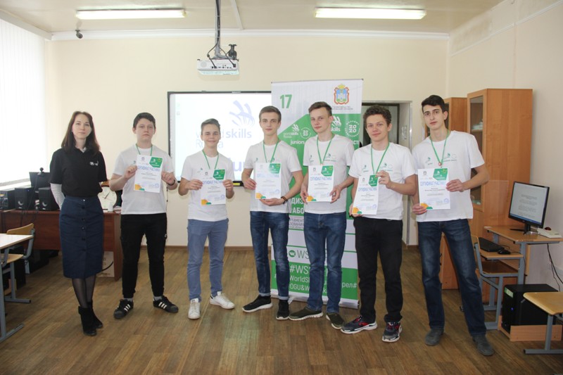 Третий конкурсный день IV регионального чемпионата «Молодые профессионалы» (WorldSkillsRussia). Компетенция «Веб-дизайн и разработка» Юниоры