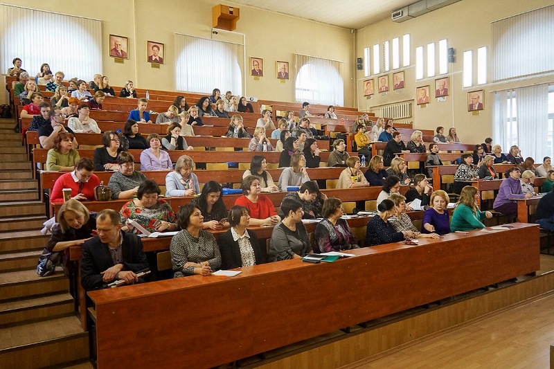 Всероссийская научно-практическая конференция