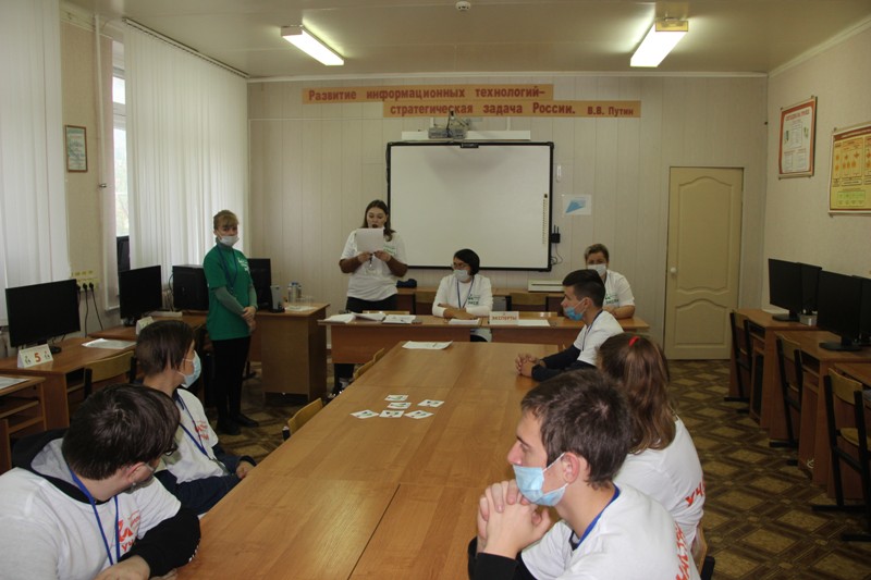 Соревновательный день регионального отборочного этапа VI Национального чемпионата «Абилимпикс» Орловской области