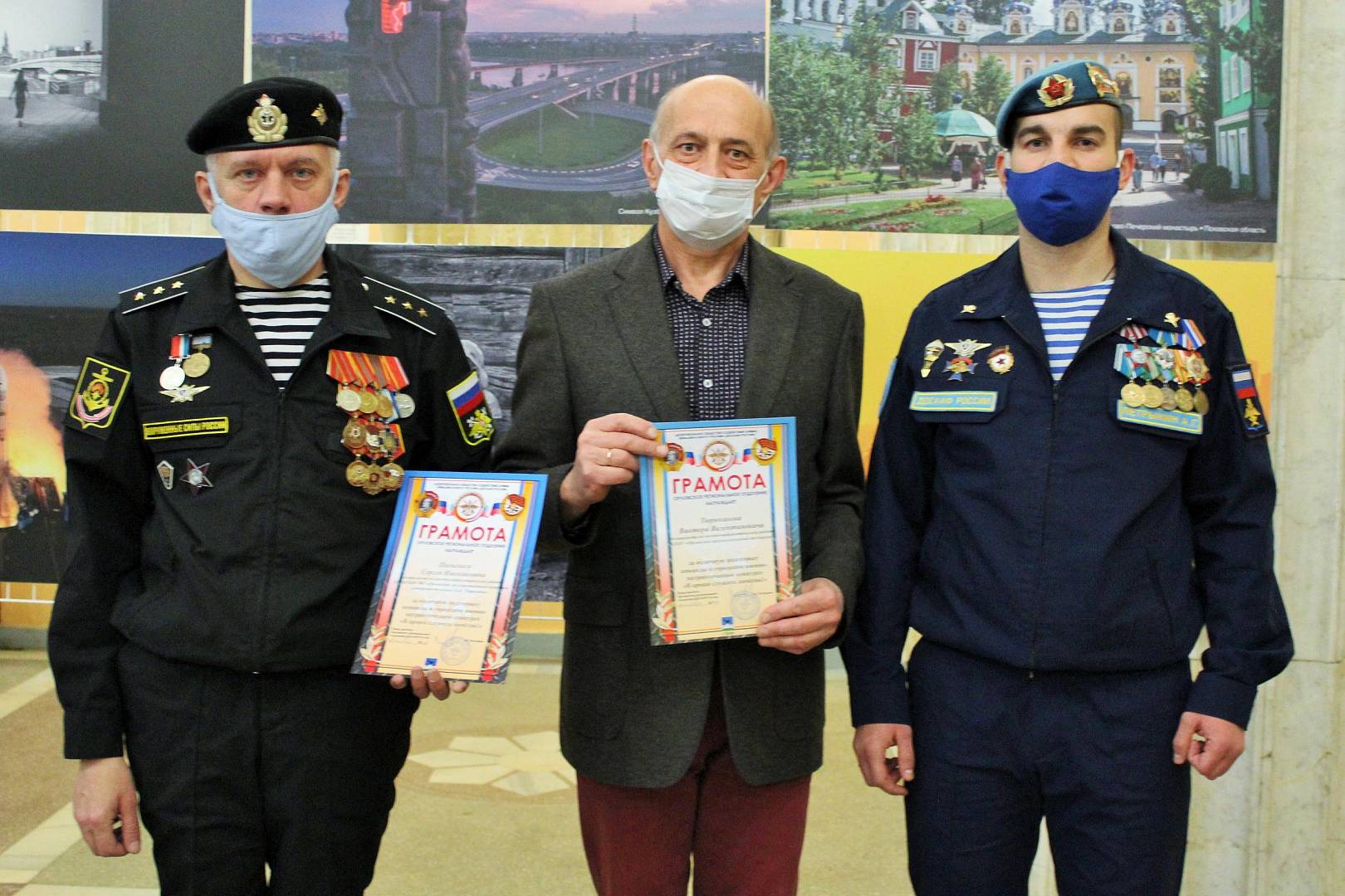 Названы победители конкурса «В армии служить почётно!»