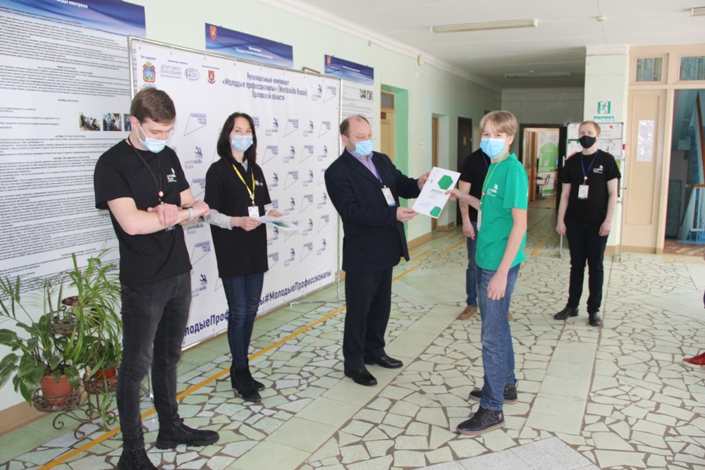 Третий конкурсный день V регионального чемпионата «Молодые профессионалы» (Worldskills Russia) Орловской области