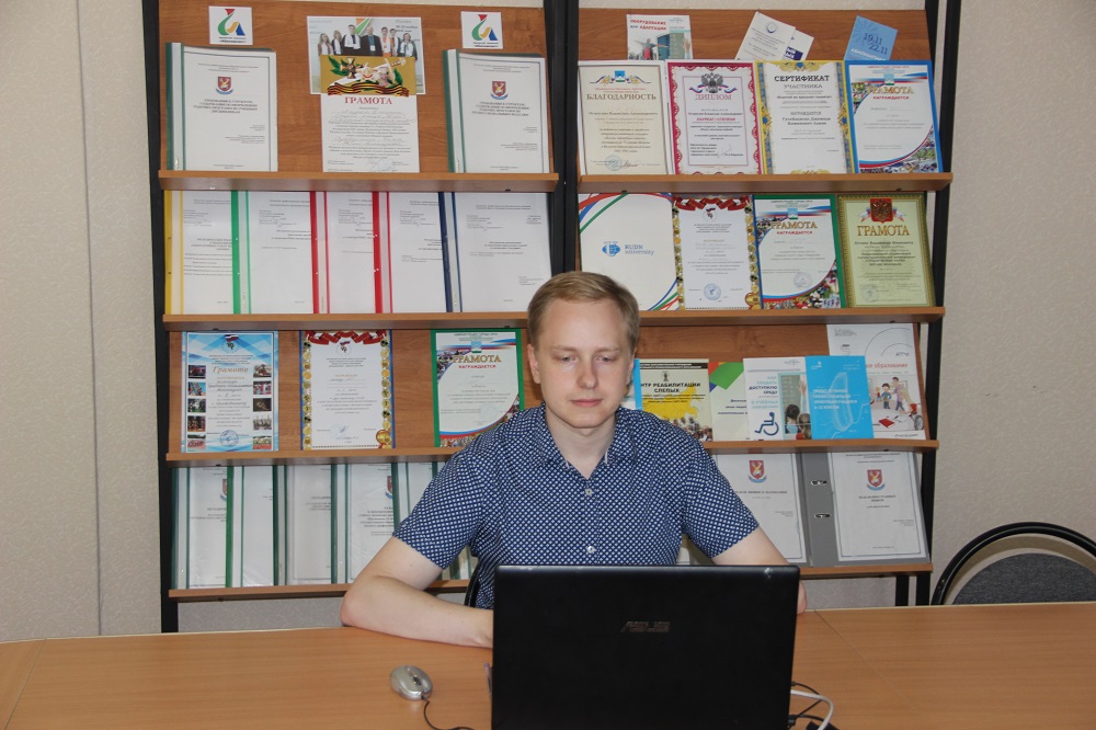 Августовская научно-практическая конференция работников образования Орловской области