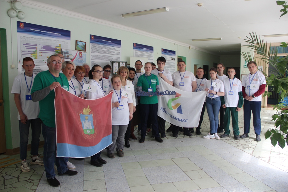 Второй соревновательный день регионального чемпионата «Абилимпикс» – 2022 Орловской области